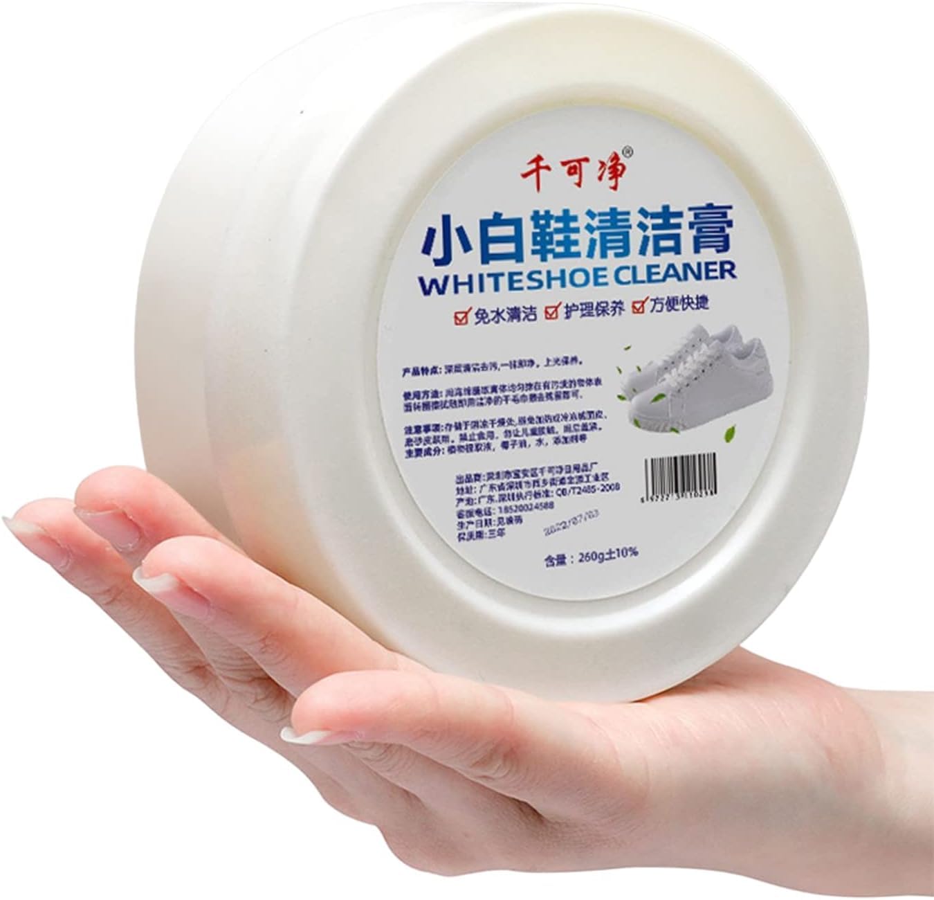 Multipurpose Whitening Cleaning Cream with Sponge write me one review of this product